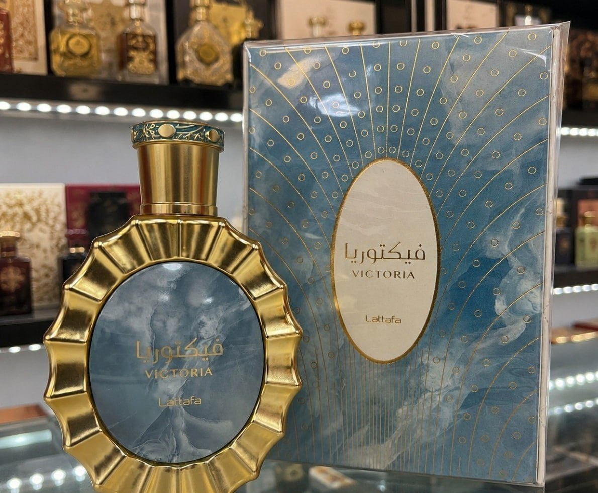 TÁ TORRADO ESSE PERFUME COM OS CUPONS
