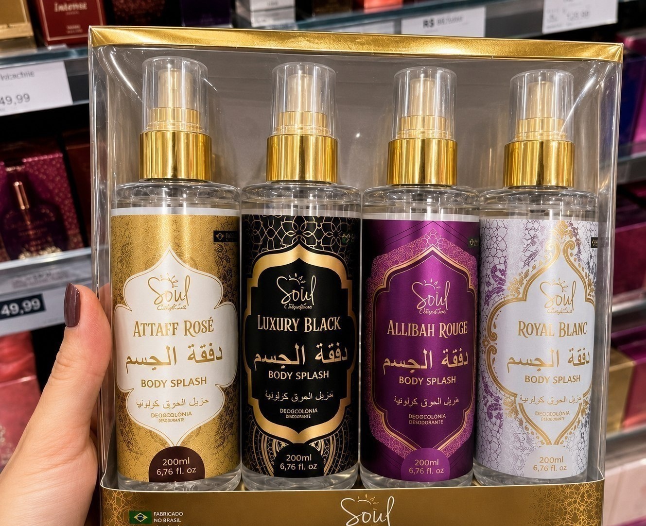 QUATRO FRASCOS PRA VOCÊ NÃO REPETIR O PERFUME