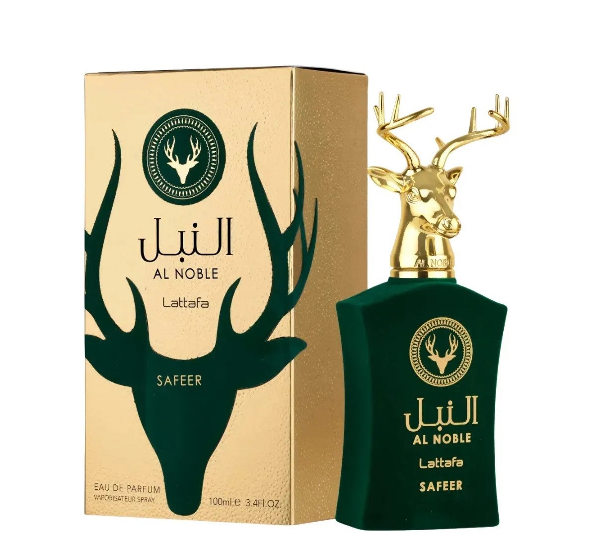 O MELHOR PERFUME É SEMPRE O ARABE