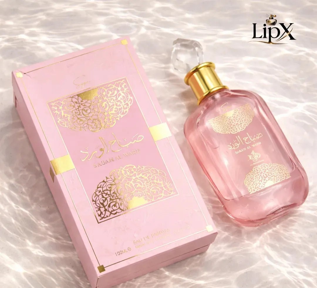 PERFUME ÁRABE DO MOMENTO PRA ELAS