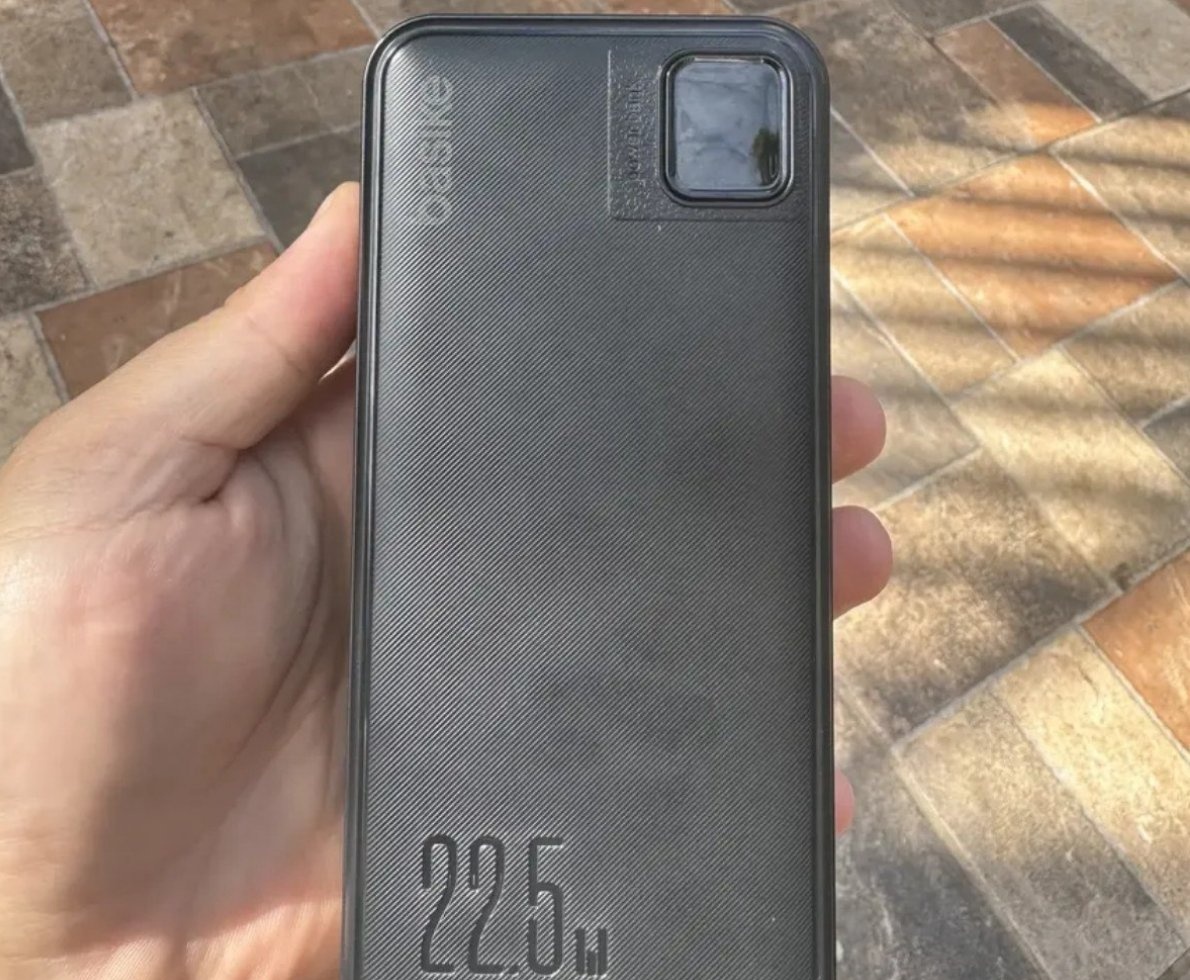 Power Bank Basike 20000mAh