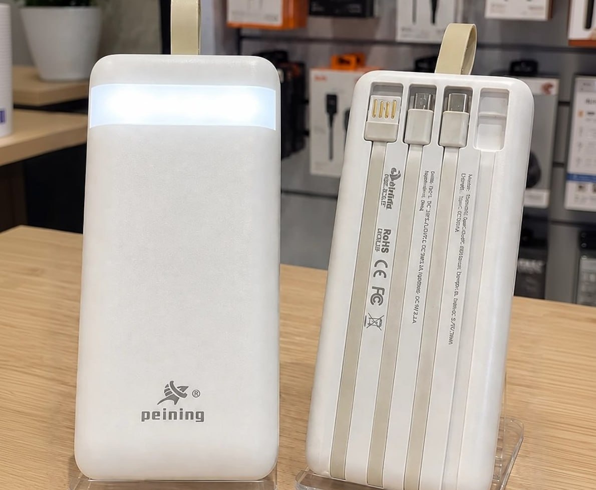 Carregador Portátil Power Bank 20.000 Mah Turbo Com Cabos