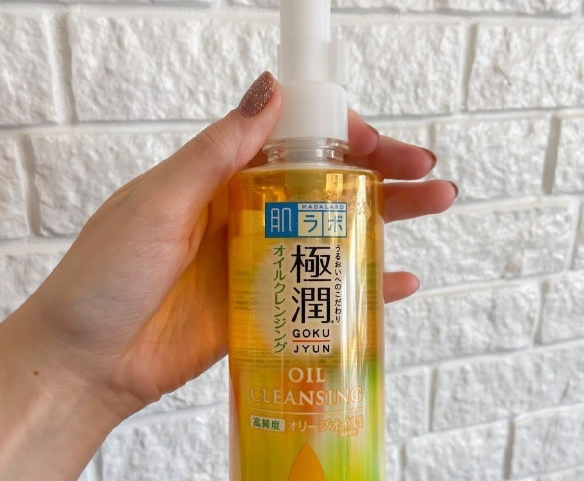 Hada Labo Cleasing Oil Gokujyun 200ml
