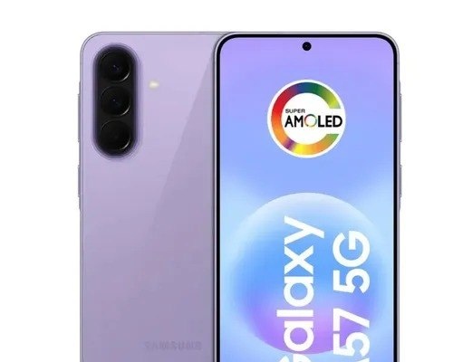 Celular Samsung Galaxy A57 5G 128GB, 8GB RAM, Câmera 50MP, IP68, Super AMOLED 6.7, Recursos AI - Lilás