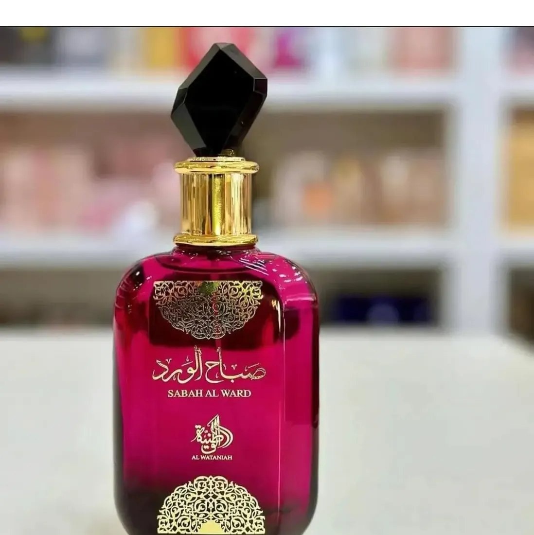Perfume Sedutor Árabe Sabah 100ml Original Feminino