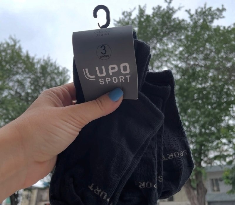 Kit 10 Pares de Meias Lupo Soquete Invisível Sport