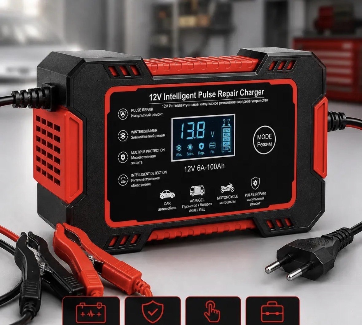 Carregador Inteligente de Bateria Automotiva 12V 6A Bivolt com Display Digital para Baterias 4Ah a 100Ah Carro Moto Utilitário Barco Caminhão Recupera Bateria