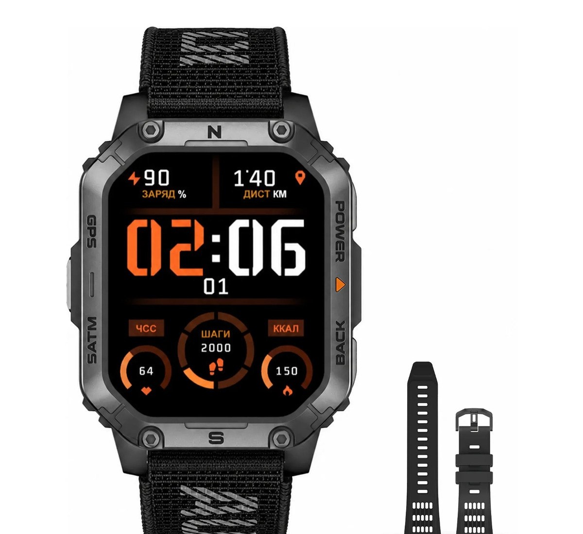 Relógio Smartwatch Aurafit G15 Com Gps E À Prova Dágua 3atm