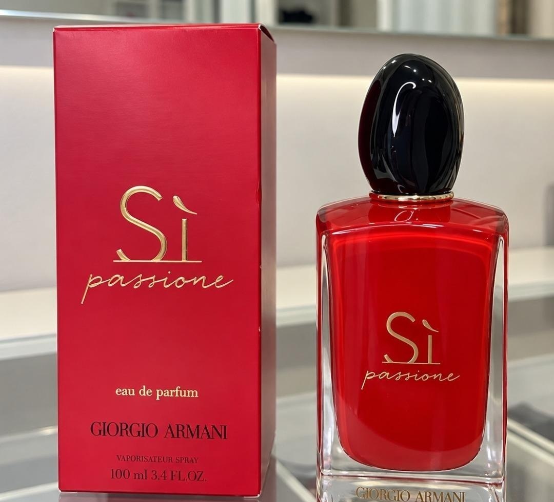 Perfume Armani Beauty Sì Passione EDP 30ml Feminino