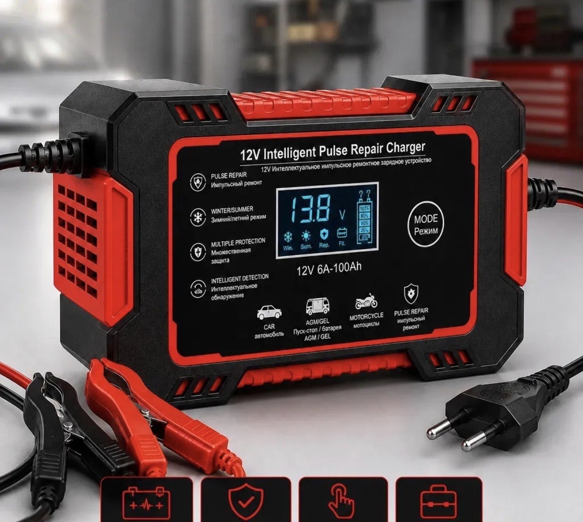 Carregador Inteligente de Bateria Automotiva 12V 6A Bivolt com Display Digital para Baterias 4Ah a 100Ah Carro Moto Utilitário Barco Caminhão Recupera Bateria