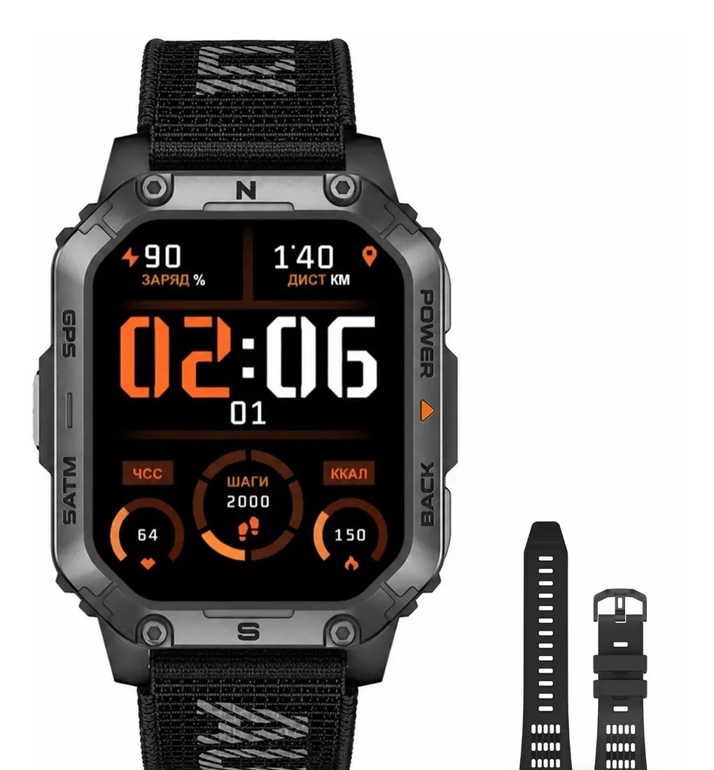 Relógio Smartwatch Aurafit G15 Com Gps E À Prova Dágua 3atm