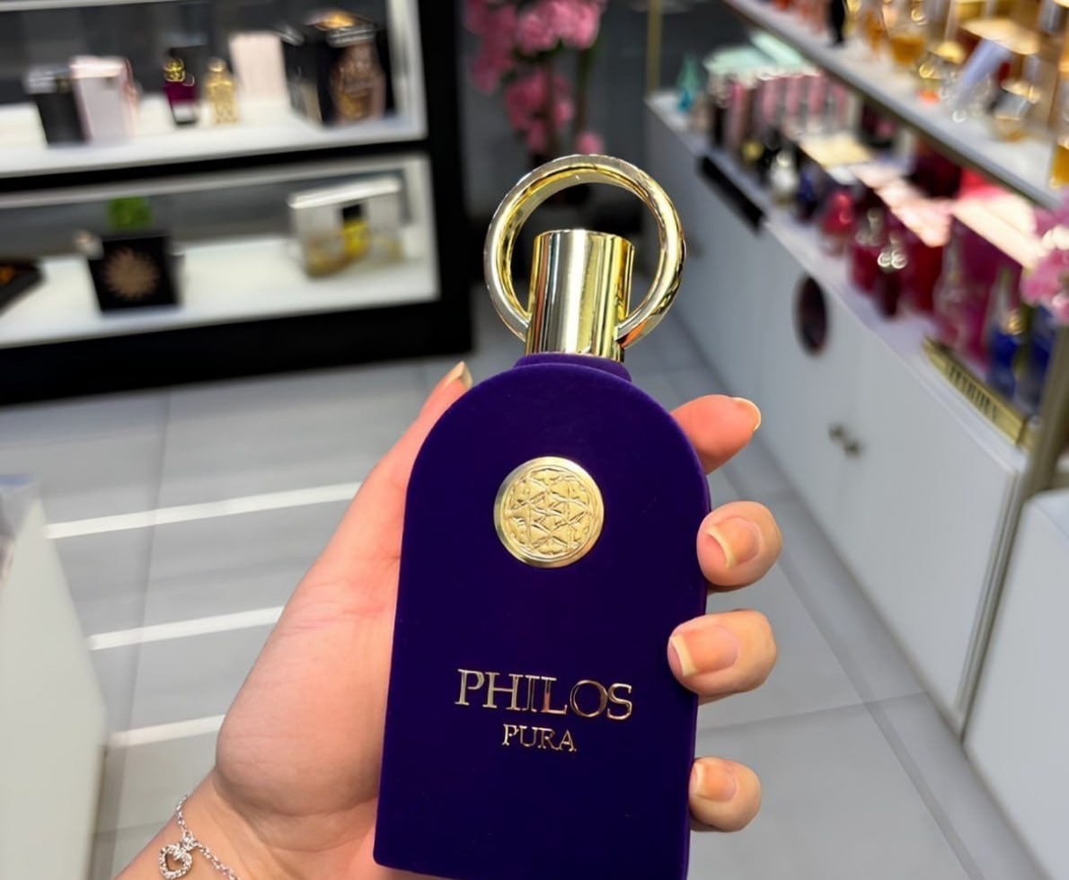 Perfume Árabe Philos Pura Maison Alhambra EDP 100ml
