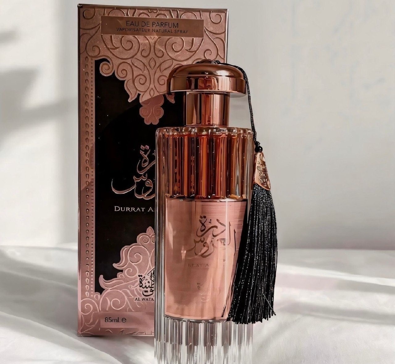 Perfume Árabe Durrat Al Aroos Feminino EDP 85ml
