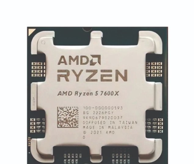 Processador AMD Ryzen 5 7600X 4.7GHz AM5 Sem Caixa Box ou Cooler