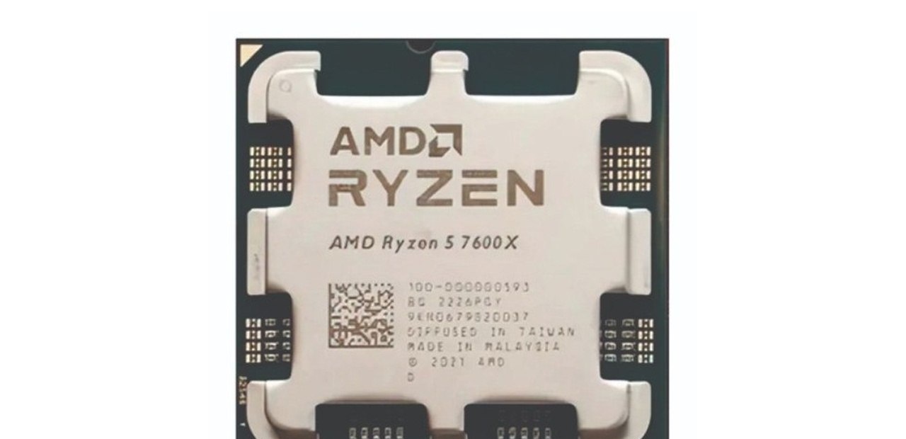 Processador AMD Ryzen 5 7600x